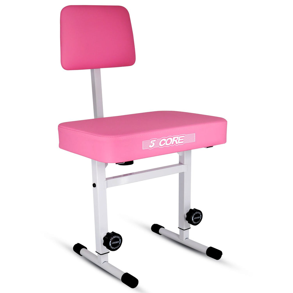 5 Core Piano Bench 3" Padded Cushioned Stool w Backrest Heavy Duty Musician Chair Height Adjustable