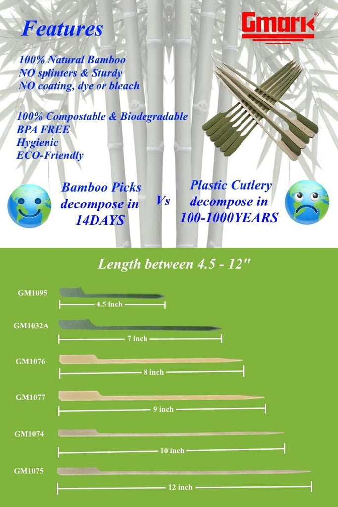 7" Bamboo Paddle Skewers 100 ct, Natural Bamboo Paddle Picks, BBQ Picks GM1032A