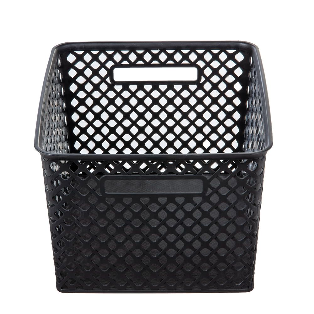 Large Decorative Storage Basket