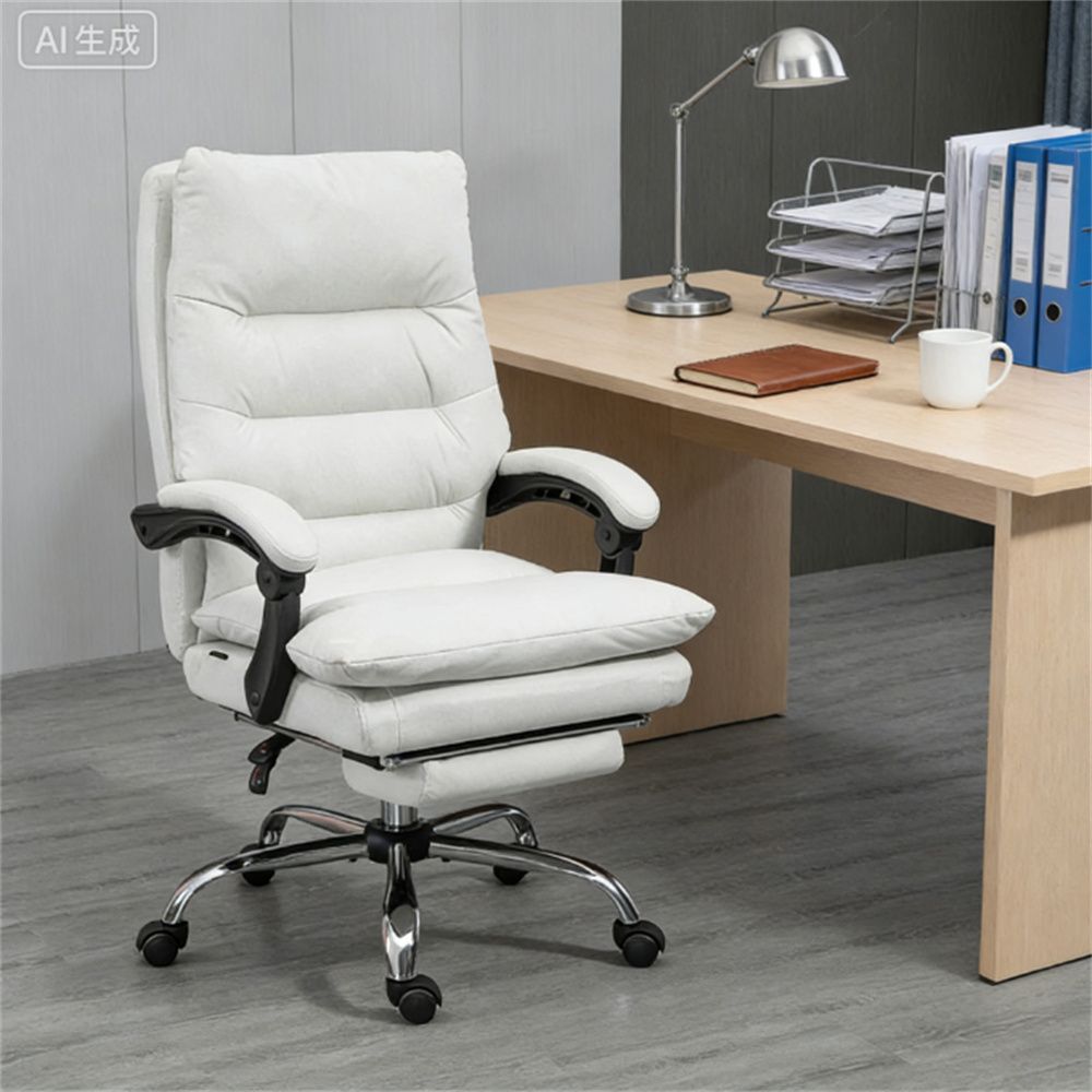 Massage office chair, lounge chair, computer chair, conference chair, cream white