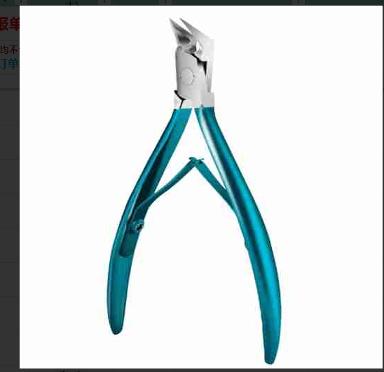 Toenail Clipper Straight Blade for Ingrown and Thick Nails - Stainless Steel and Sharp Pointed Tip Ingrown Nail Clipper – Wide Jaw Toe Nail Cutter Podiatry Tool