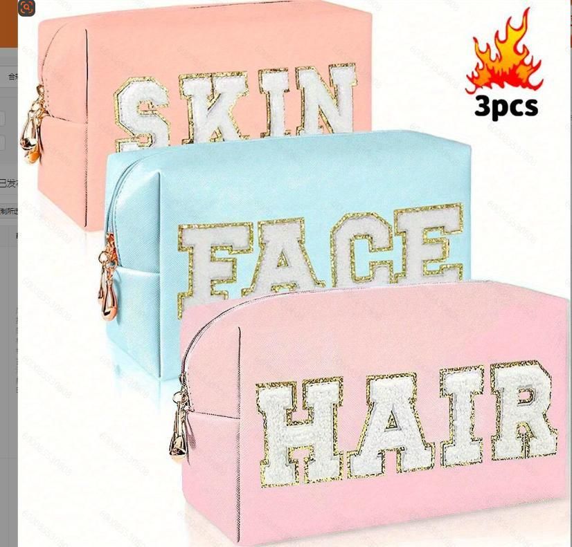 White Nylon Cosmetic Bags with Pink Chenille Patches - 4 Pack Travel Organizer